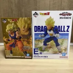 ドラゴンボールZ 一番くじ B賞 超サイヤ人孫悟空 E賞 ベジータ