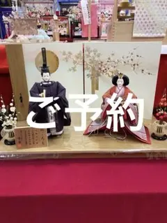 Item thumbnail for item f59f3cd6-4b16-4071-aa0a-6adfe32019dc