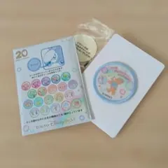 カラフルハピネス　ワッペン　ダッフィー