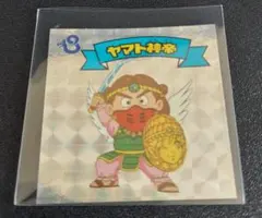 ビックリマン　ヤマト神帝　アニメ版　A-25　アンコール版　まとめ買いOK