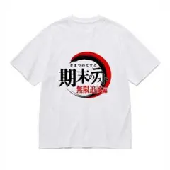 新品、キャラクタープリントTシャツ（S-3XLサイズ対応）