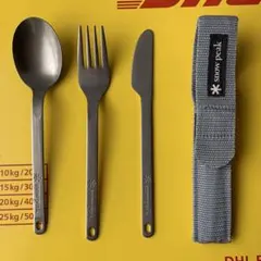 2025年最新】スノーピーク ワッパー武器の人気アイテム - メルカリ