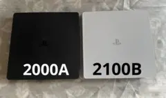 masui様 リクエスト 2点 まとめ商品