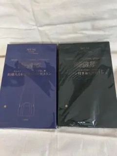 オトナミューズ 7月号 7月号増刊 トートバッグ ミニボストン スヌーピーのサムネイル