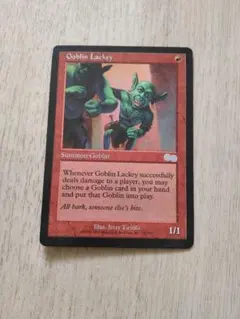 Matthias様 リクエスト 3点 まとめ商品