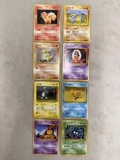 初期ポケモンカードセット　Pokémon card