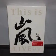 2025年最新】this is 嵐 初回限定盤の人気アイテム - メルカリ