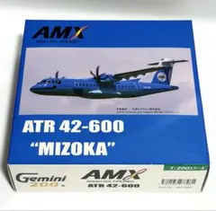 稀少）全日空 コンベア440-89 メトロポリタン ダビンチ【JC Wing