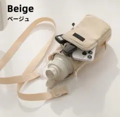 Item thumbnail for item 1e9165f2-5888-48c5-81cd-86af8c09216b