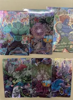 ドラゴンボールヒーローズ　HG8-CP　セット