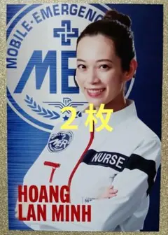 Item thumbnail for item a422ccb5-993e-485d-a5df-bb362488fb37