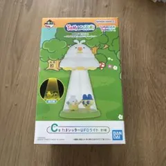 一番くじ たまごっち C賞 たまシッターUFOライトのサムネイル