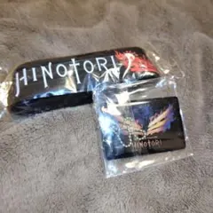 Item thumbnail for item be30cd78-767e-48e5-8f6d-db02ec46eeb1