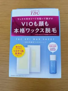 【未開封】TBC エピワックスシート