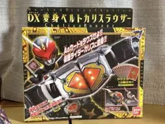 Item thumbnail for item 83f3ef32-cba7-481c-a926-1a7b34a2d601