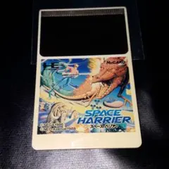 Item thumbnail for item bab7a8ab-b57c-414f-b492-cd33e3535654