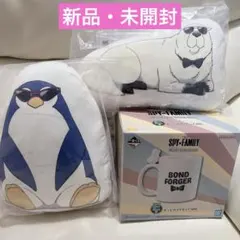 一番くじ★SPY×FAMILY★E賞マグカップ★C賞ダイカットクッション★ボンド