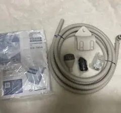 新品　給水ホース 日立 HITACHI 洗濯機　お湯取ホーのサムネイル