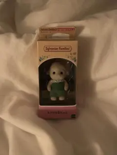 シルバニアファミリー ヒツジの赤ちゃん L-07