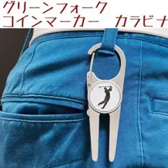 Item thumbnail for item 7ffb896a-8f3f-43bc-8ad7-52be6bb671d0