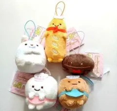 すみっコぐらし あつまるんです いろんななかまゴムひも付きマスコット5点【新品】