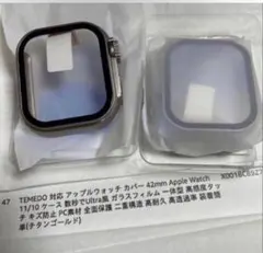 在庫限り！２個セット 新品未使用 42mm Apple Watch用ケースです。