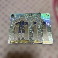 2026年最新】ヴァイス 大切な記憶 ヒンメルの人気アイテム - メルカリ