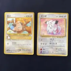 Item thumbnail for item 9af04f10-83e0-4172-9e01-f97fb2898de6