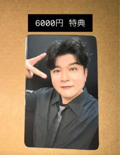 SUPERJUNIOR SMTOWN2025 6000円 特典 トレカ　シンドン