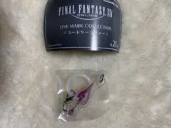 FF14 コートリーラヴァー・ダガー めじるしアクセサリー 忍者