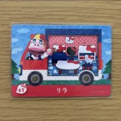 ぴぴ ✧プロフ必読✧様 リクエスト 2点 まとめ商品