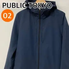 PUBLIC TOKYO アウター ジャンパー レディース 02【CT2505】のサムネイル