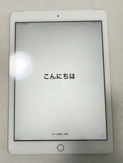 iPad (第5世代) 32GB Wi-Fi+Cellularモデル ゴールド