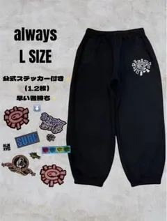 2026年最新】always do what you should do ハーフパンツの人気
