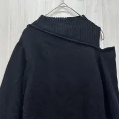 アズールバイマウジー　肩あき長袖ニット　黒　S