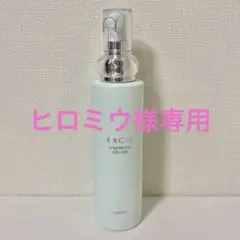 Item thumbnail for item c1e85cf1-7821-4110-b640-0f9659326c58