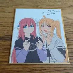 劇場版ぼっち・ざ・ろっく！Re:Re:　入場特典　　　　色紙