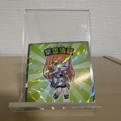 紫雲清夏　学マスマンチョコ