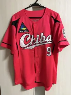 2026年最新】福浦 ユニフォームの人気アイテム - メルカリ