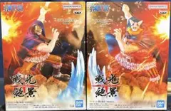 ワンピース フィギュア 戦光絶景 ドリー・ブロギー ２種