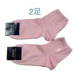 新品★ポロラルフローレン　婦人ショートソックス　同商品2足　23〜24cm ③