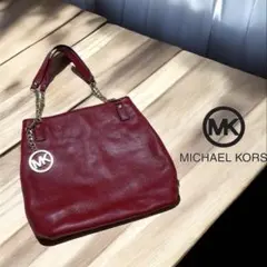 訳あり⭐︎ マイケルコース　レッド レザー　トートバッグ　チェーンストラップ