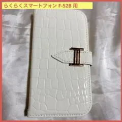 Item thumbnail for item 997971cd-c9aa-4be9-a7fd-92ca377a7028