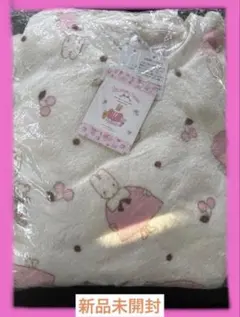 Item thumbnail for item 890d9aad-47a1-4fe4-8447-77aa8bf5d6bc