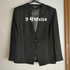 礼服　ノーカラージャケット９号