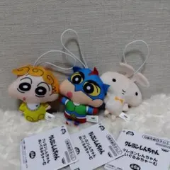 クレヨンしんちゃん ぬいぐるみチャーム