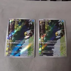 151 コダック 3枚セット 151 コダック 3枚セット - メルカリ