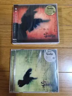 Item thumbnail for item 3dec09f6-24ee-4e28-bf1d-b279083ead37