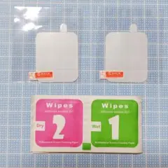 スマートウォッチ 1.69 / 1.7 インチ 保護フィルム