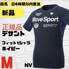 まみ様 リクエスト 2点 まとめ商品